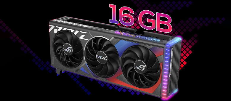 Вот вам и «доступные» 16 ГБ от Nvidia. Asus RTX 4060 Ti 16GB ROG Strix будет стоить почти как RTX 4070