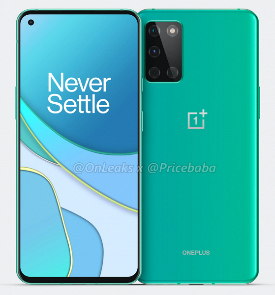 Официально: OnePlus 8T получит лучший на рынке дисплей