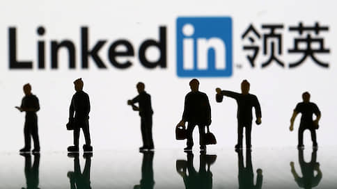 Сеть LinkedIn стала шпионской // Сингапурский политолог работал на китайскую разведку