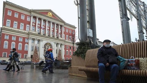 Местное самоужимание // Московские муниципалитеты выступили против нового ограничения их полномочий