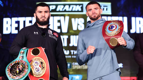 Знак WBO на кону у него // Победа над Джо Смитом-младшим принесет Артуру Бетербиеву третий чемпионский титул