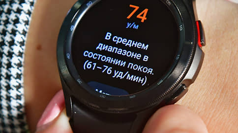 Samsung представила новые «умные» часы Galaxy Watch4