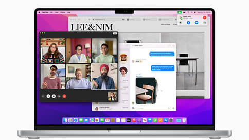Apple выпустила операционную систему macOS Monterey