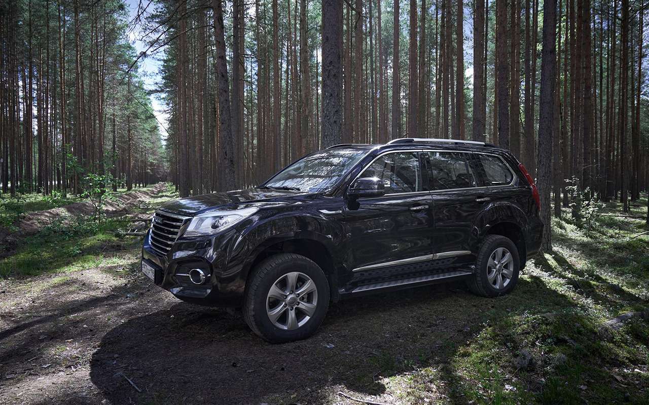 Haval H9 подешевел. И «полегчал»