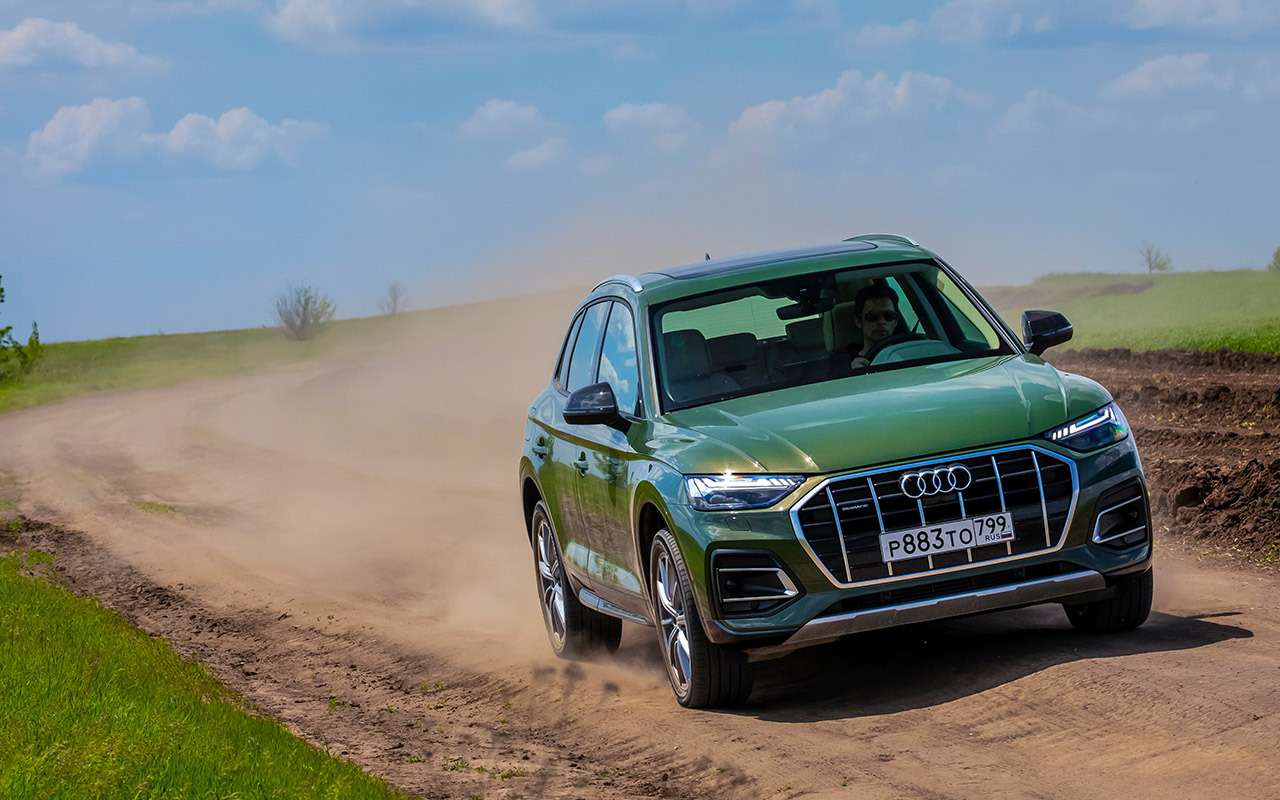 Новый Audi Q5 — с гибкими фонарями?!