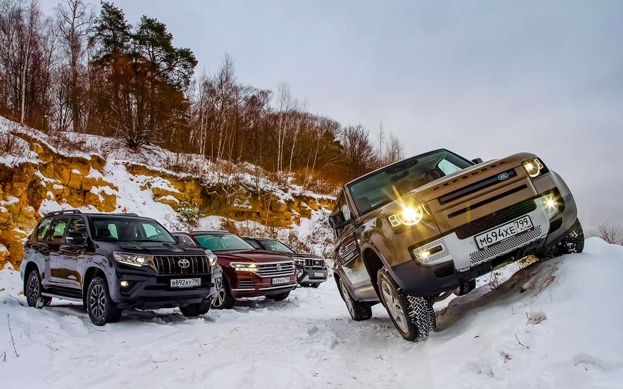 Новый Defender, Prado, Mohave и Touareg: большой тест