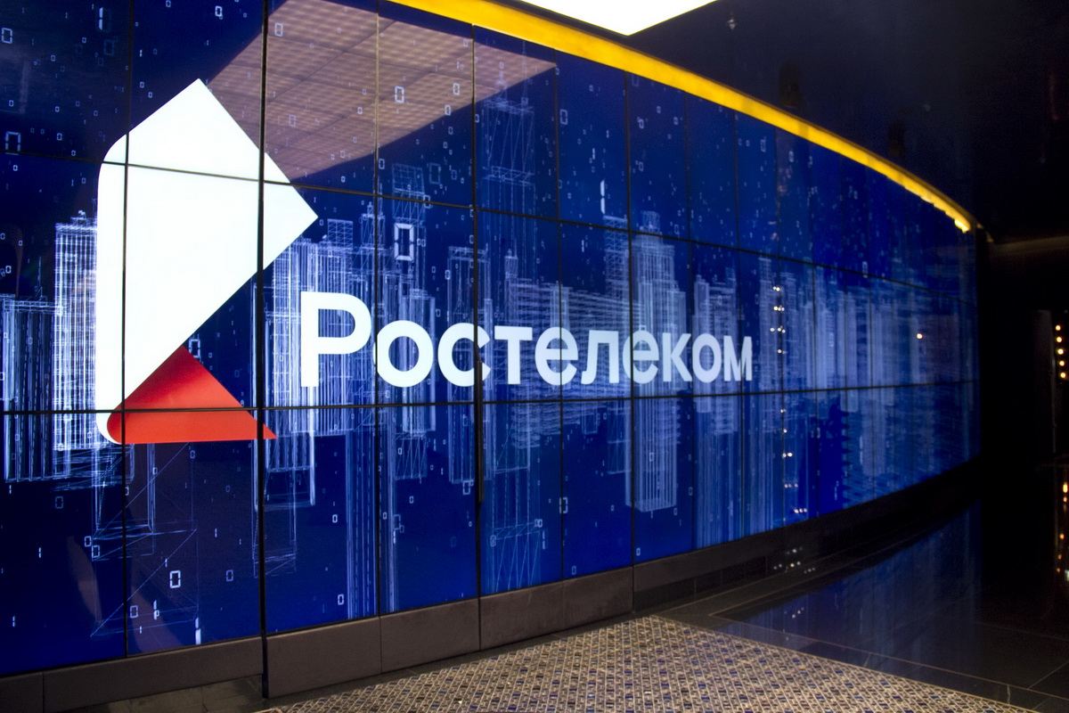 «Ростелеком» оштрафовали на 60 000 рублей за утечку пользовательских данных