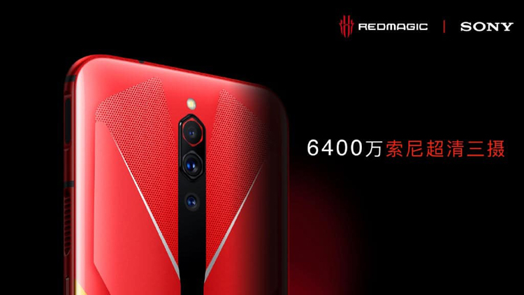 Игровой смартфон Nubia Red Magic 5G выйдет в более мощной версии