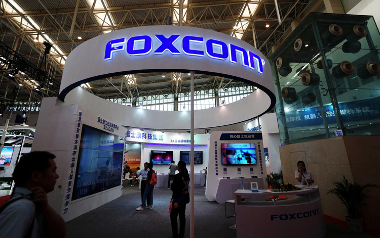 Foxconn вложит в новый завод в Китае более $8,5 млрд