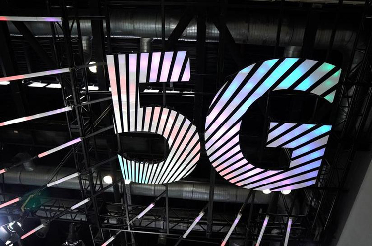 ТВ-вещатели в России готовы отдать частоты под 5G, но с рядом условий