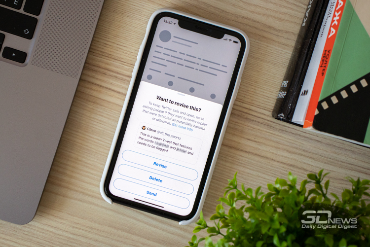 Twitter тестирует функцию, которая распознаёт гневные посты и предлагает пользователям их отредактировать