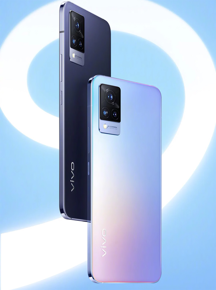 Vivo показала производительный смартфон S9 в трёх цветах