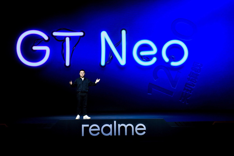 Мощный смартфон Realme GT Neo дебютирует 31 марта