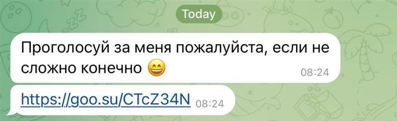 «Лаборатория Касперского» рассказала о новом способе угона аккаунтов в Telegram