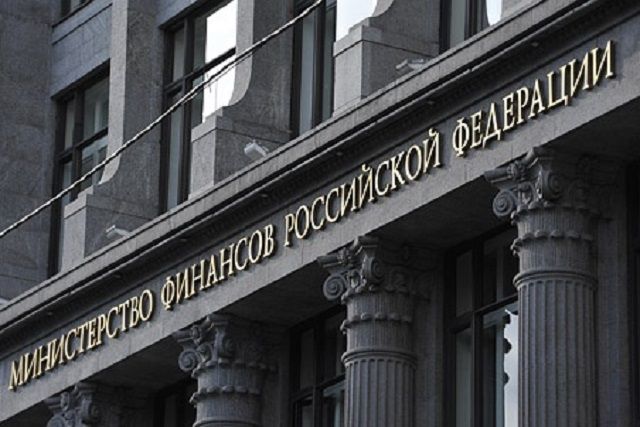 Минфин предложил упростить приватизацию госимущества - Известия