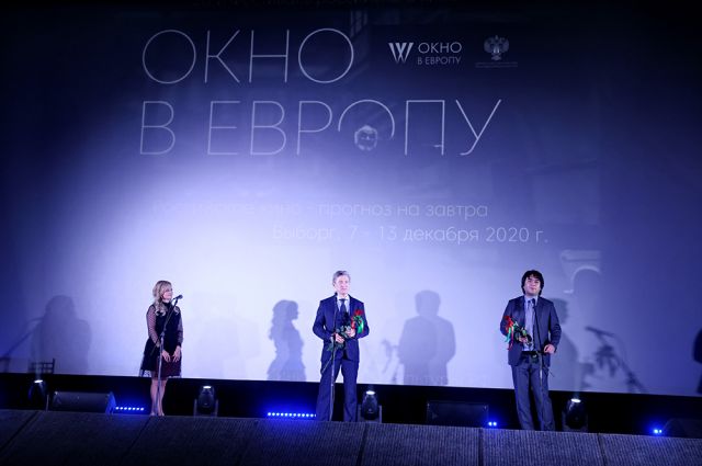 Открытие фестиваля «Окно в Европу» в Выборге