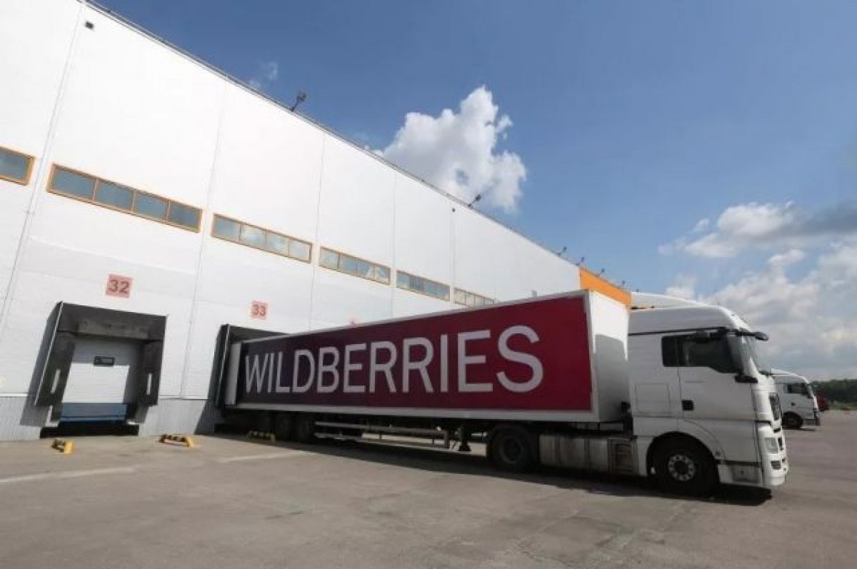 ФАС проверит Wildberries на обоснованность введения штрафов для продавцов