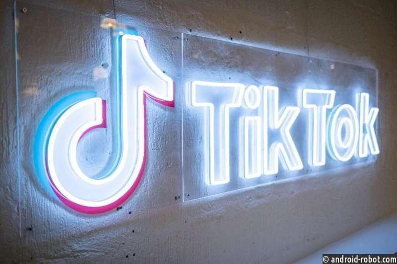 TikTok заявляет, что Oracle обеспечит безопасность данных пользователей в США