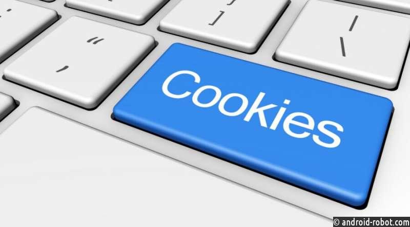 До 90% государственных веб-сайтов содержат файлы cookie сторонних трекеров