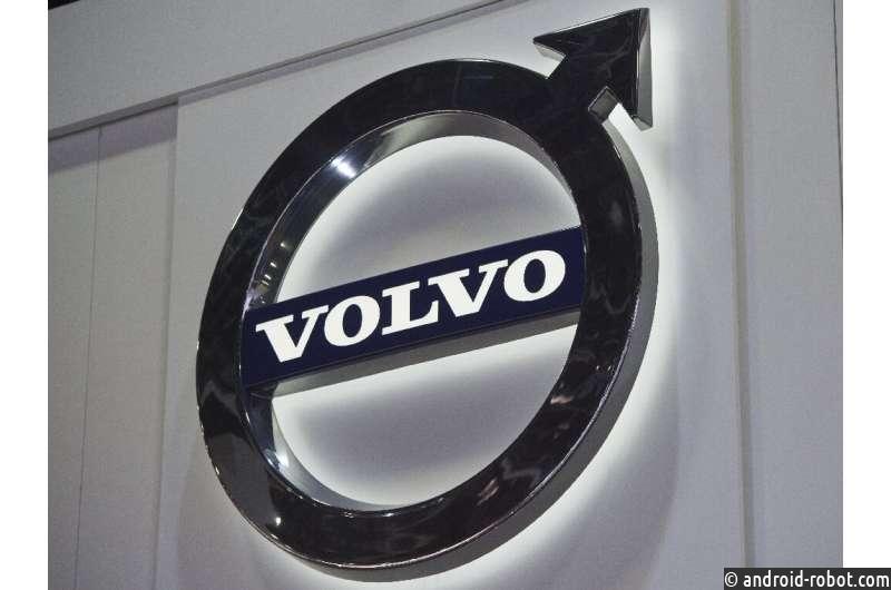 Акции Volvo выросли после рекордной прибыли в первом квартале