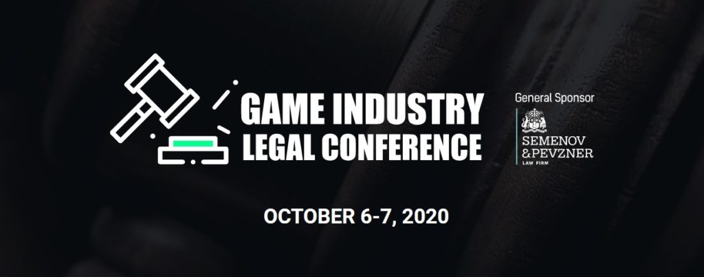 Итоги юридической геймдев-конференции Game Industry Legal Conference