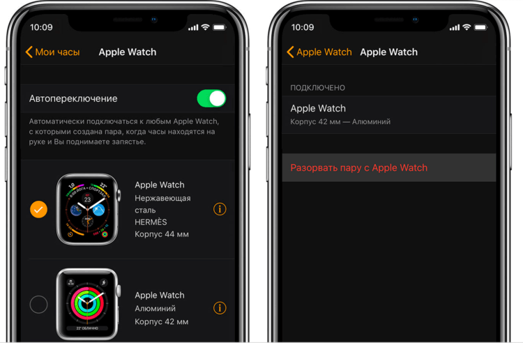 Как правильно сбросить Apple Watch к заводским настройкам