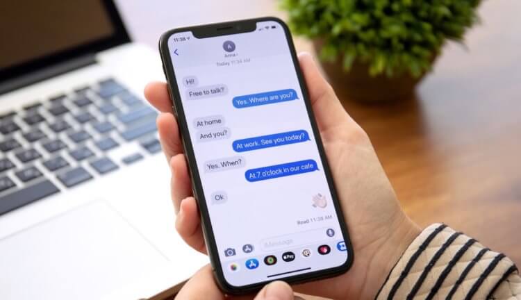 Apple добавила в iMessage новый уровень супер-защиты, а мы и не знали