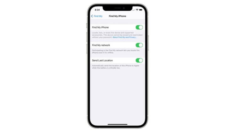 «Локатор» в iOS 15 научится искать разряженные и сброшенные iPhone