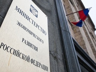 Минэкономики улучшило прогноз восстановления ВВП России