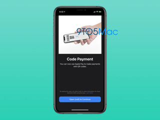 Apple Pay начнет поддерживать платежи по QR-коду