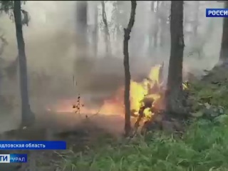 Пожар в заповеднике 'Денежкин камень' потушить не удается