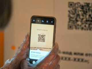 QR-коды возвращаются