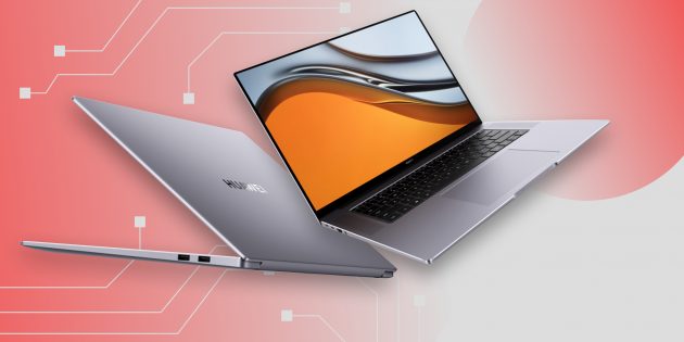 От художника до студента: кому ещё понравится новый HUAWEI MateBook 16