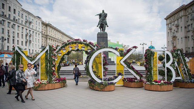 Der Tagesspiegel (Германия): почему Москва обогнала Берлин