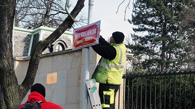 Parlamentní listy (Чехия): сегодня хорош любой аргумент против России