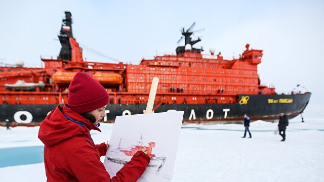 Der Tagesspiegel (Германия): как изменение климата влияет на политику безопасности