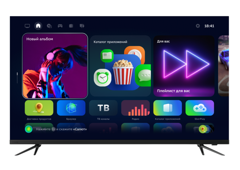 Сбер вместе с М.Видео-Эльдорадо анонсировал телевизоры под брендом Sber.