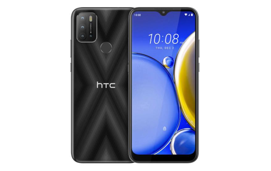 HTC выпустила смартфон Wildfire E2 Plus