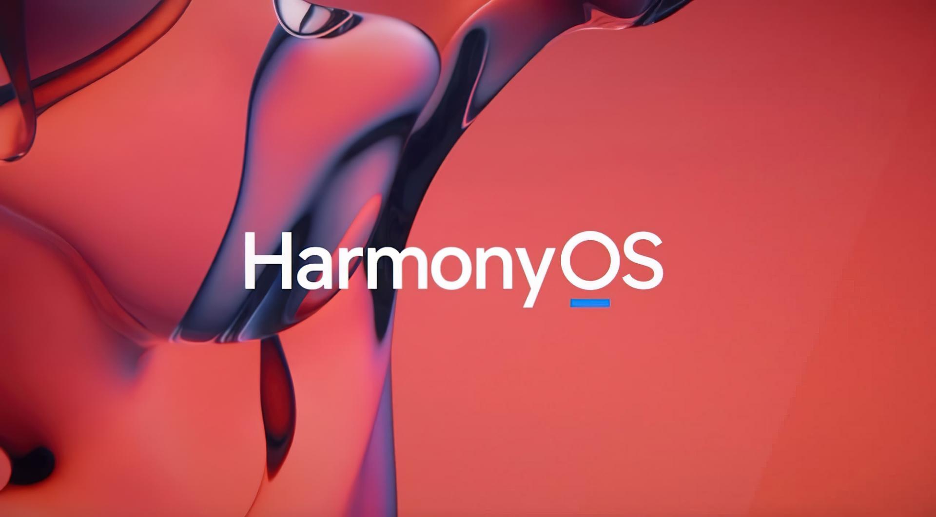 Названы смартфоны HONOR, которые обновятся до Harmony OS