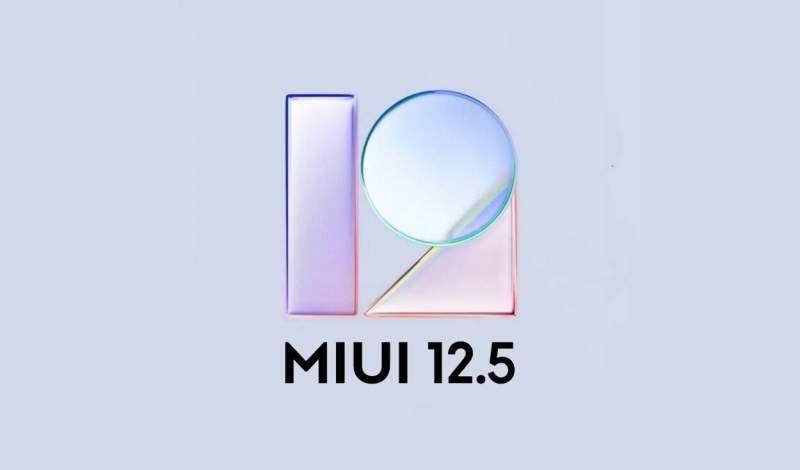 Названа дата презентации MIUI 12.5 и смартфоны, которые её получат