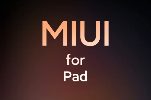 Xiaomi представила MIUI 12.5 Enhanced Edition и MIUI for Pad