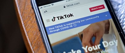 На TikTok нашелся новый неожиданный покупатель