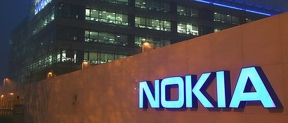 Nokia выпускает дешевый продвинутый смартфон для расправы над Xiaomi