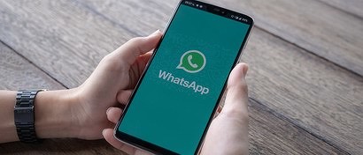 WhatsApp начал самовольно и без разбора выкидывать людей из групповых чатов. Проблема не решена