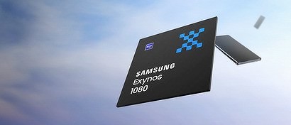 Samsung сделал пятинанометровый процессор, чтобы не отставать от Apple