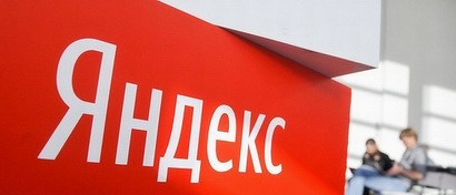 «Яндекс» запустил платежную систему взамен «Яндекс.денег»