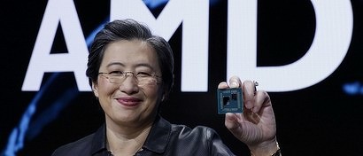 Господство Intel слабеет с каждым днем. Доля процессоров AMD побила исторический рекорд