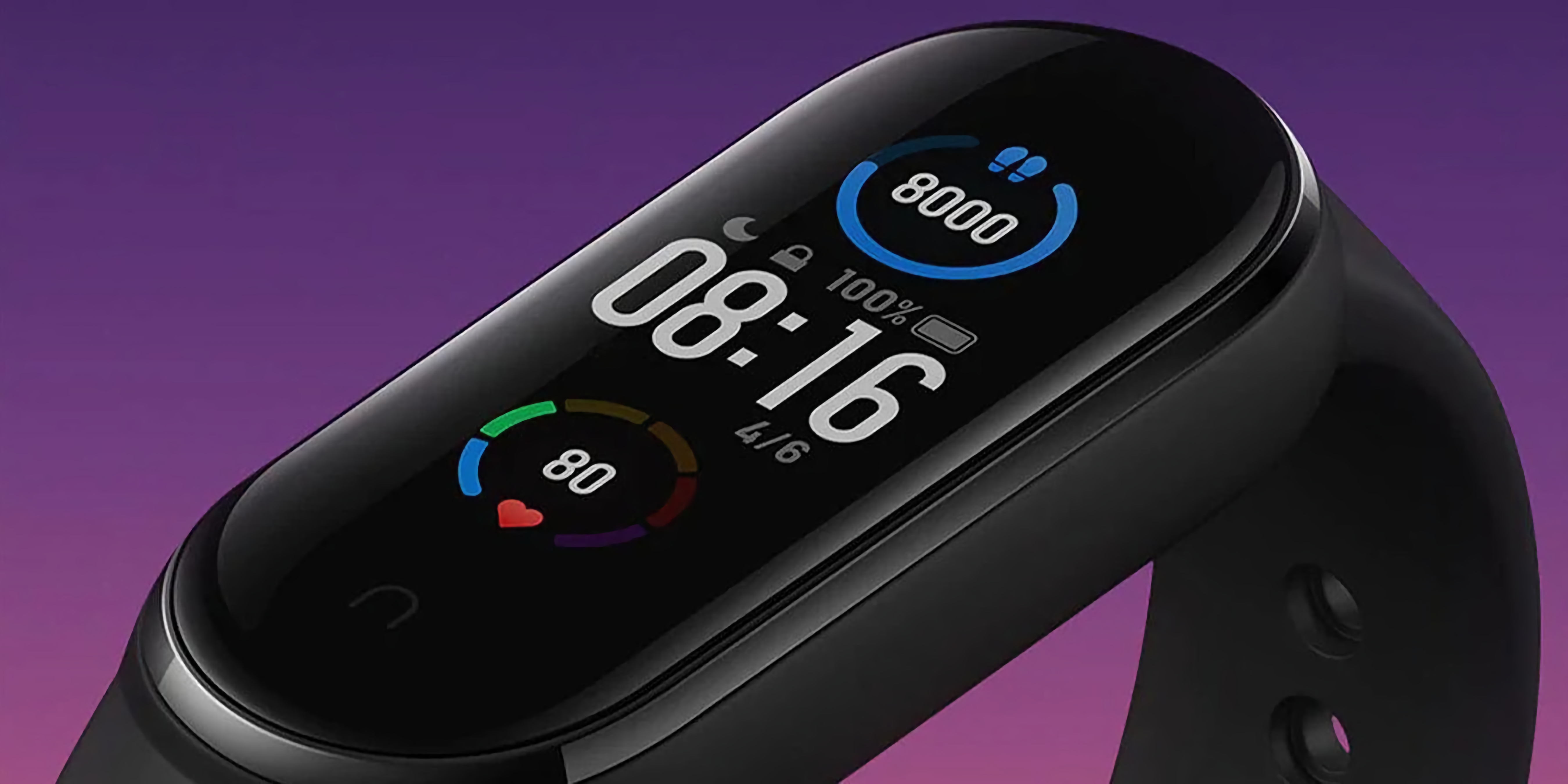 Xiaomi Mi Band 5 с обновлением Mi Fit 4.4 получил новую полезную функцию