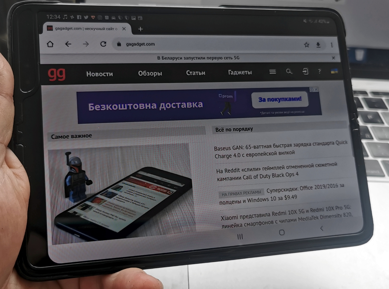 Почему Samsung Galaxy Fold вошел в историю и навсегда изменил рынок смартфонов