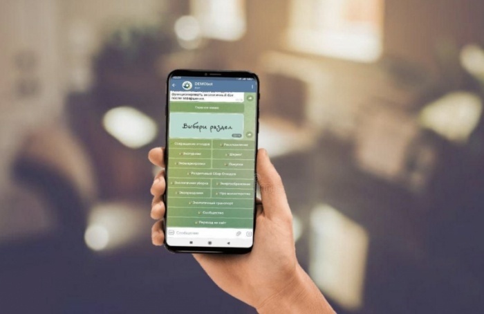 Создан телеграм-бот, который помогает формировать эко-привычки